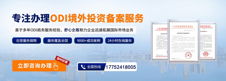 跨境稅務(wù)籌劃